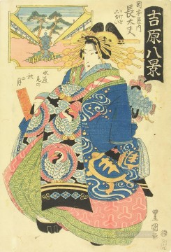  Utagawa Art - courtesan choto with two kamuro young attendants behind her Utagawa Toyokuni Japanese